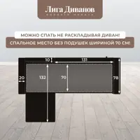 слайд 12