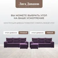 слайд 8