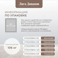 слайд 8