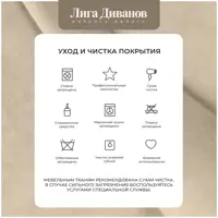 слайд 15