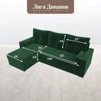 слайд 9