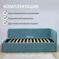 слайд 2