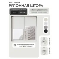 слайд 0