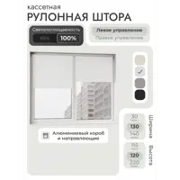 слайд 0