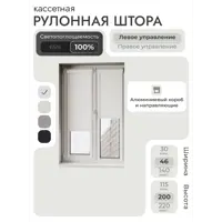 слайд 0