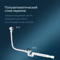 слайд 16