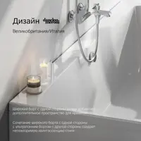 слайд 5