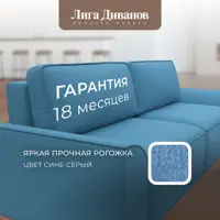 слайд 5