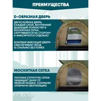 слайд 4