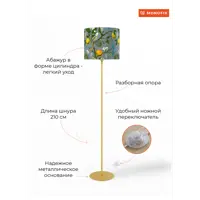 слайд 3