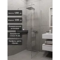 слайд 6