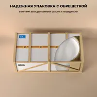 слайд 8