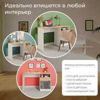 слайд 7