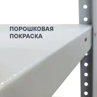 слайд 5