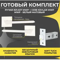 слайд 0