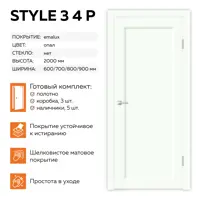 слайд 0