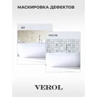 слайд 6