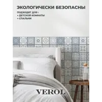 слайд 7