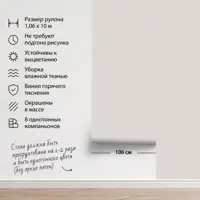 слайд 5