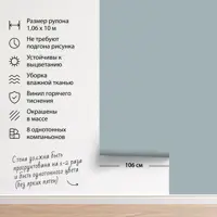 слайд 5