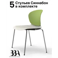 слайд 0