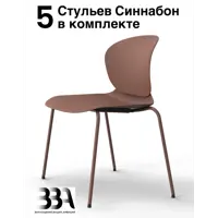 слайд 0