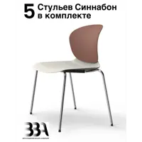 слайд 0