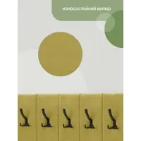 слайд 7