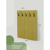 слайд 5
