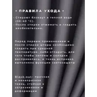 слайд 7