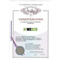 слайд 10