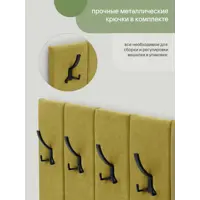 слайд 6