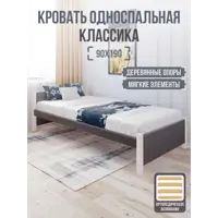 слайд 0