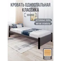 слайд 4
