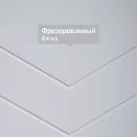 слайд 8