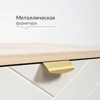 слайд 5