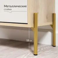 слайд 8
