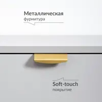 слайд 5