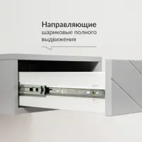слайд 8