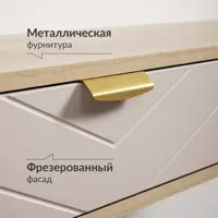 слайд 5
