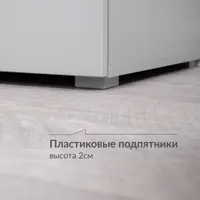 слайд 6
