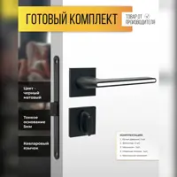 слайд 0