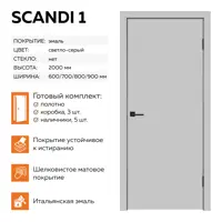 слайд 0