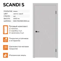 слайд 0