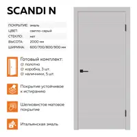слайд 0