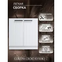 слайд 3