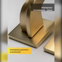 слайд 4