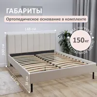 слайд 3