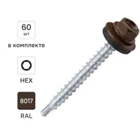слайд 0
