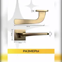слайд 5
